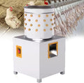 Mangiatoie per pollame, min, con 95 dita, velocità motore 1440 giri, Spennatrice elettrica per pollame, ideale per pollame e uccelli, Generic