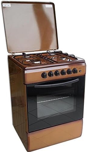 Cucine a libera installazione, Lar.el