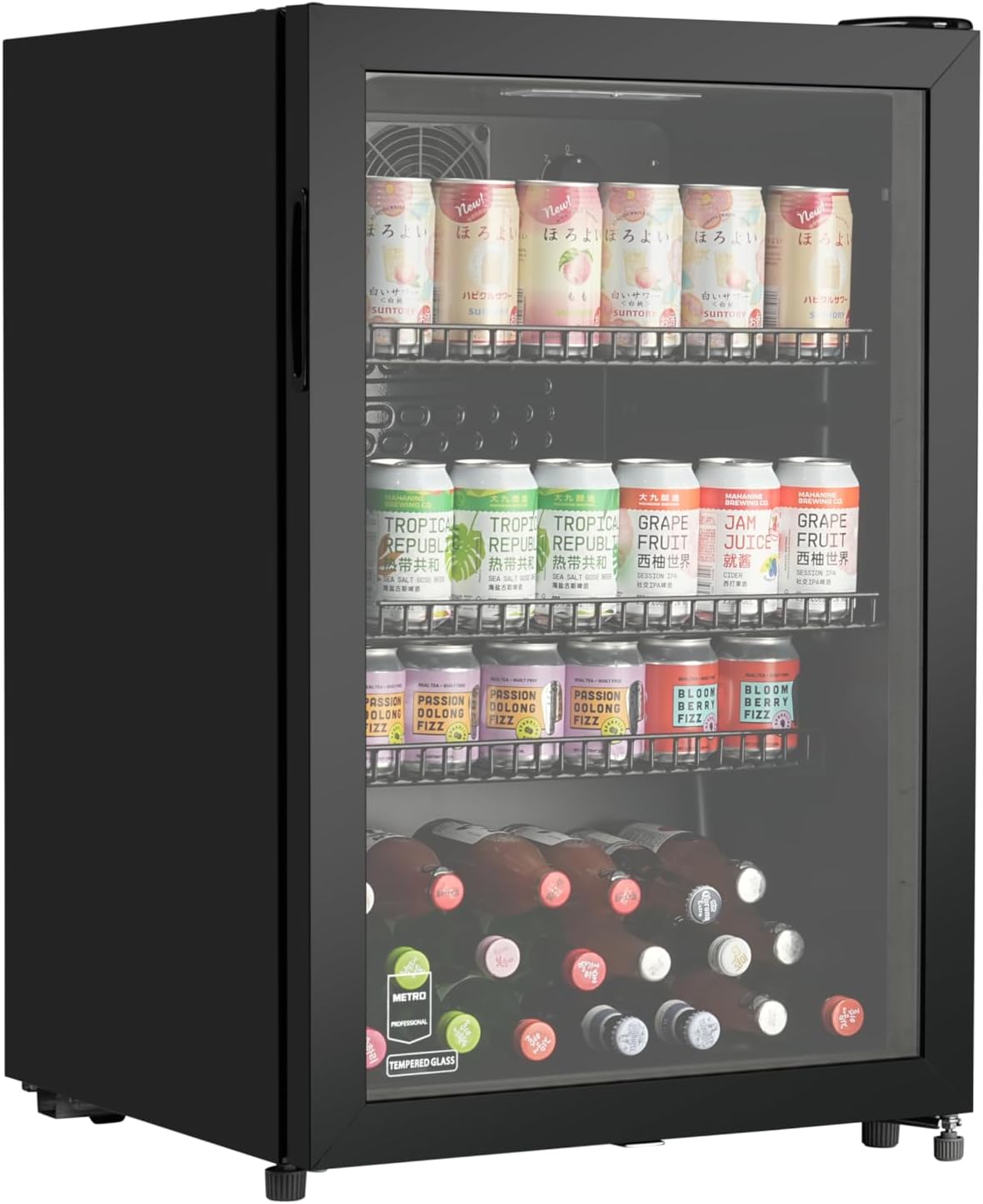 Frigoriferi per bevande GSC2125B, 220-240 V, 3 Ripiani Regolabili, Frigo Bar Silenzioso con Serratura, Frigo Da Ufficio, METRO Professional